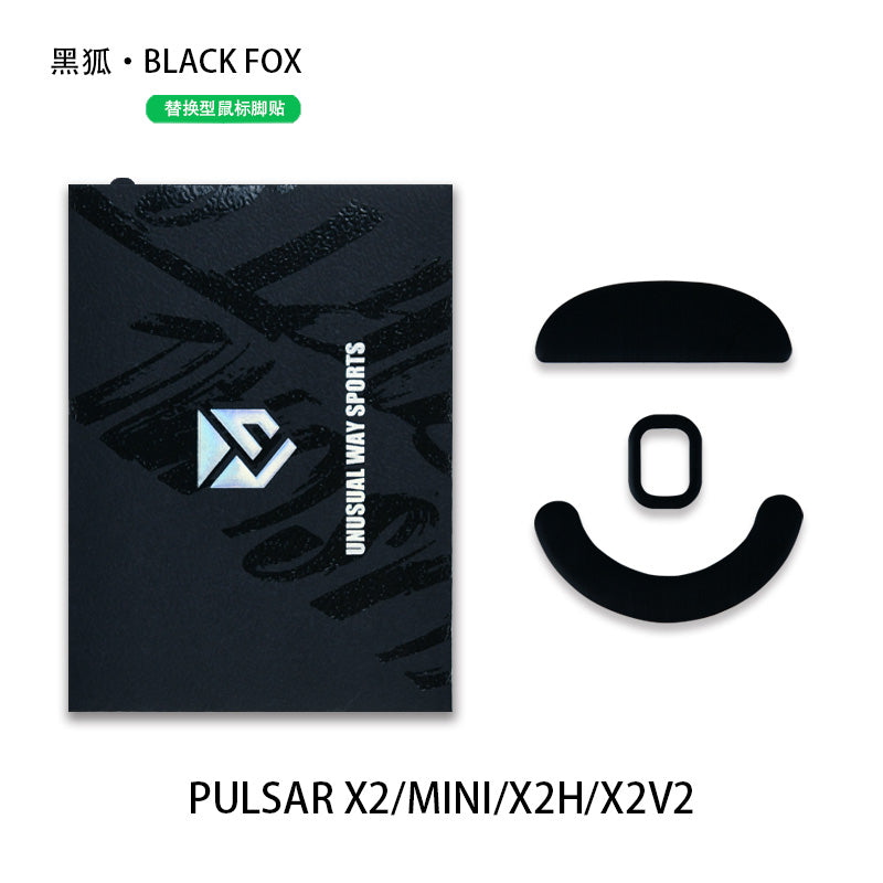 Black Fox Mouse Skates for Pulsar X2 Series - Premium Gaming Mouse Feet for Smooth Glide & Precision Control - Perfect for Esports, FPS & Competitive Gaming