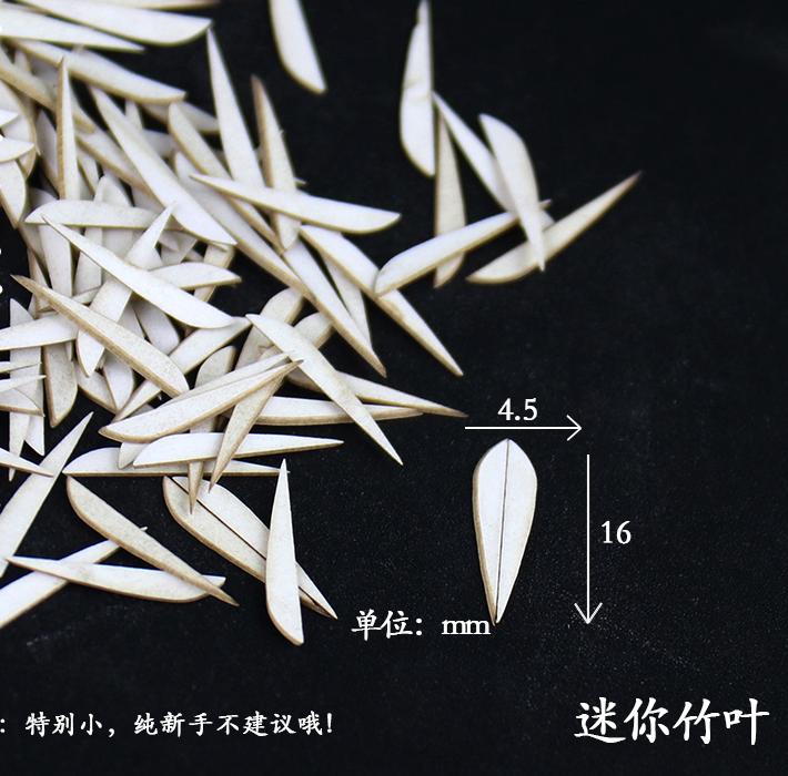 Chanhua Templates Pattern Hard Cardboard Slices (MC140 MC159) - DIY Scrapbooking, Card Making & Craft Projects