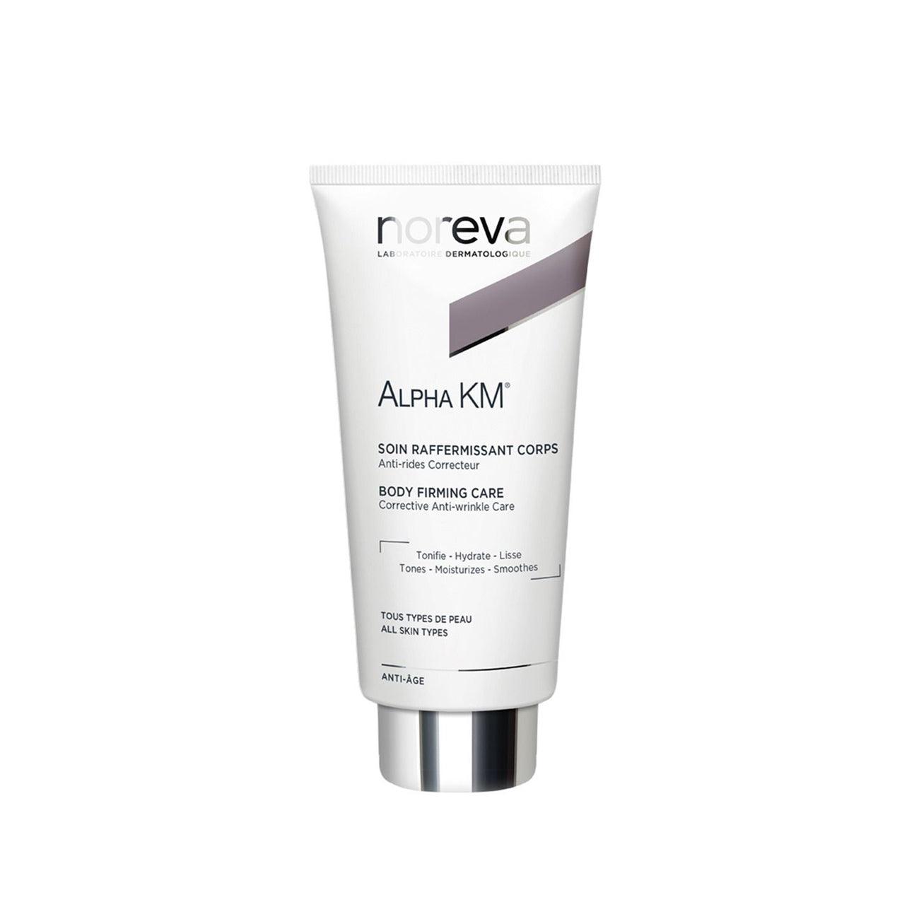 Alpha KM Body Firming Care - Skin Tightening Cream for Cellulite Reduction & Stretch Marks - Perfect for Post-Pregnancy, Weight Loss & Anti-Aging Skin Care Routine