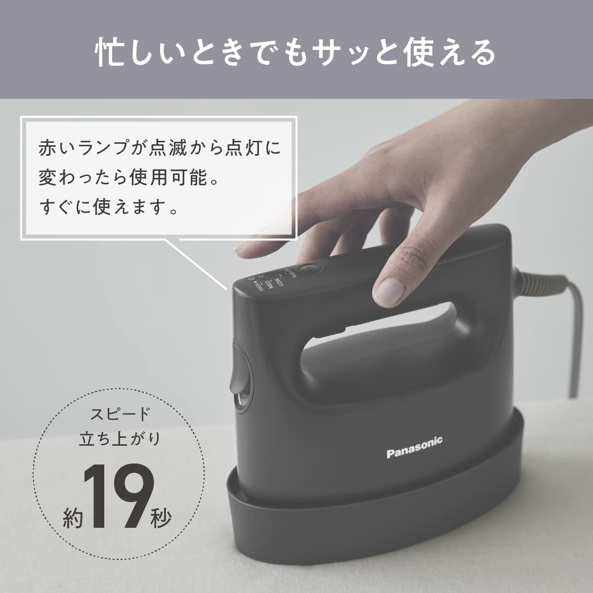Panasonic NI-FS790 360° Powerful Steam Garment Steamer with 3-Temperature Settings - 100V Japan Import (Black) | Perfect for Travel, Home Use & Professional Clothing Care