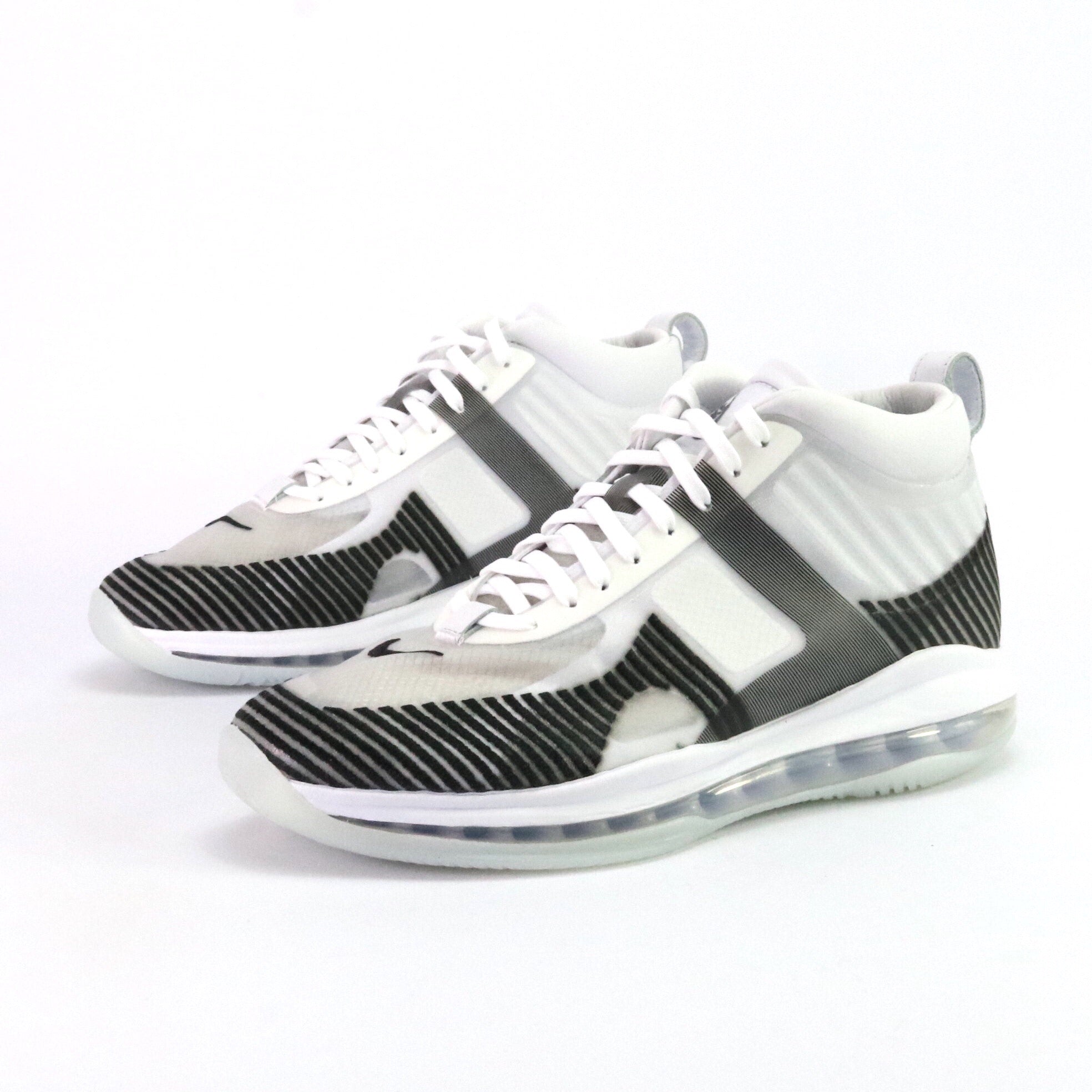 LeBron x John Elliott Icon White QS Basketball Shoes - Men's High-Performance Sneakers for Court & Street Style