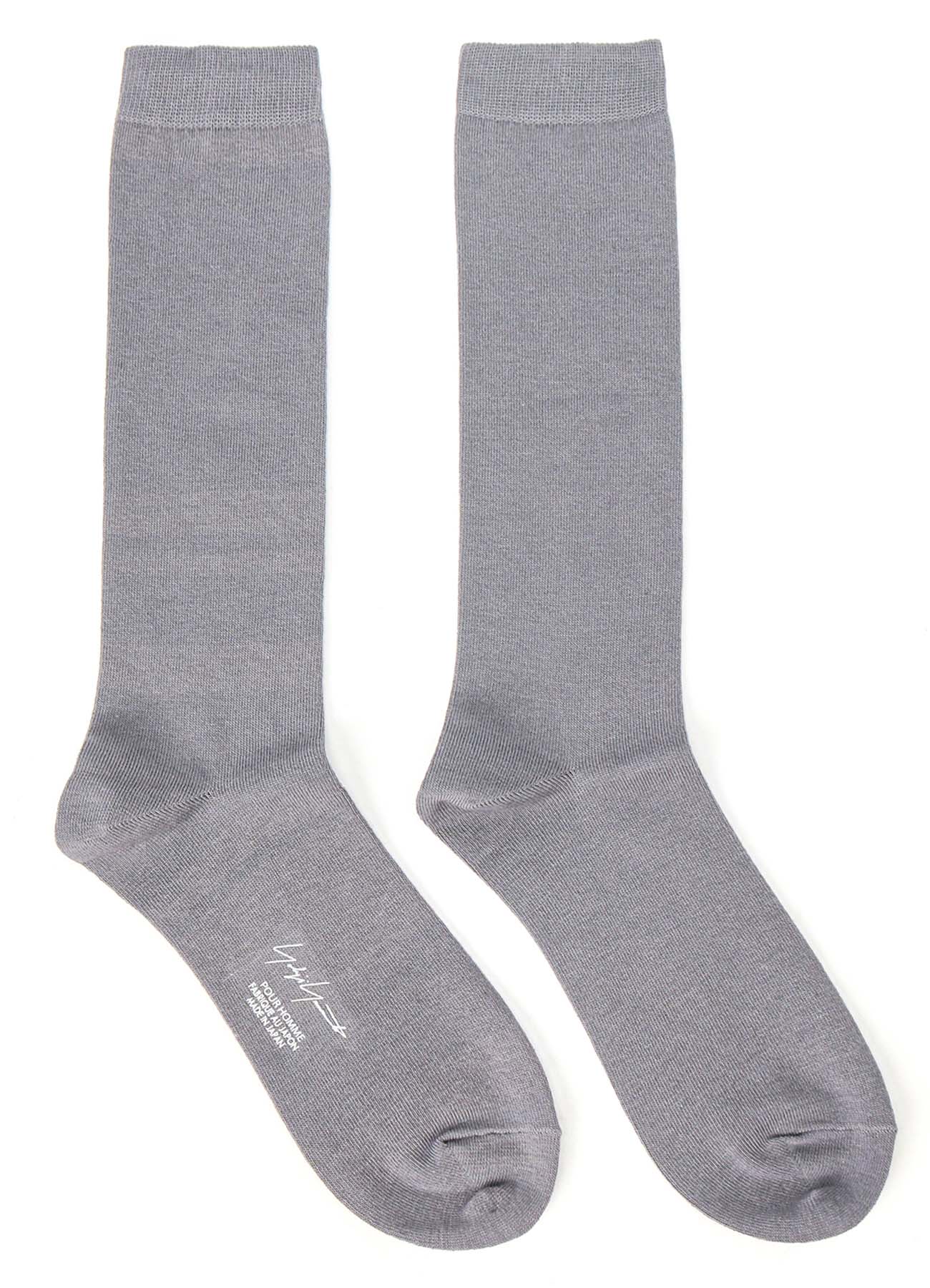 Plain Color High Socks for Women & Men - Comfortable C/AC Plain Stitch Design - Perfect for Running, Hiking, and Everyday Wear