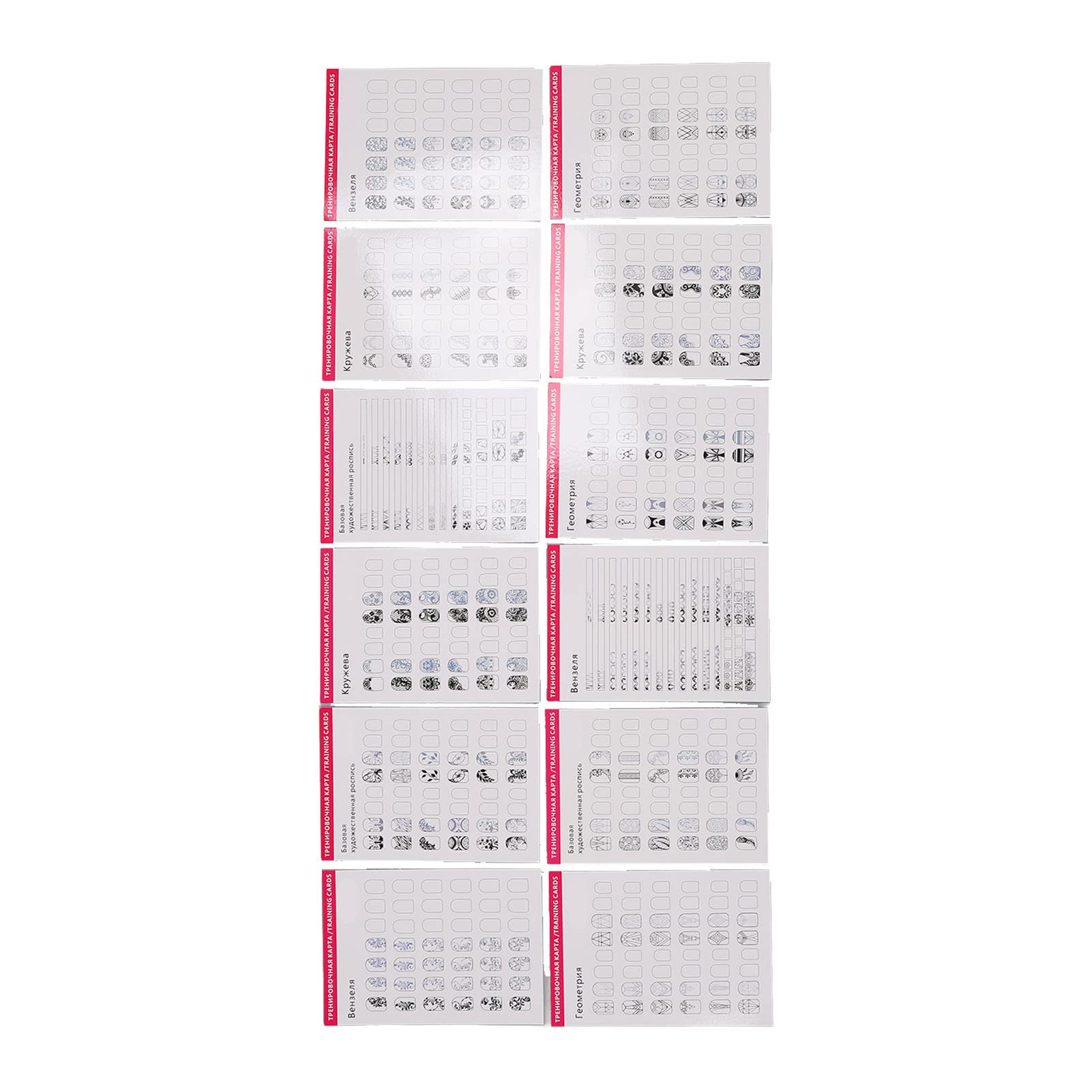 12 Washable Nail Art Practice Mats for Beginners - Reusable Nail Training Sheets with Multiple Designs - Perfect for Salon Practice, DIY Nail Art & Home Manicure Training