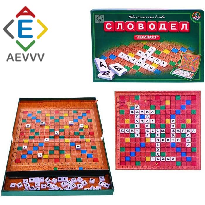 Russian Language Word Maker Board Game Set - Mini Size Codewords Crossword for Adults - Perfect for Family Game Nights, Parties & Brain Training