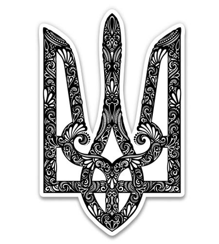 Ukrainian Tryzub Ornate 8