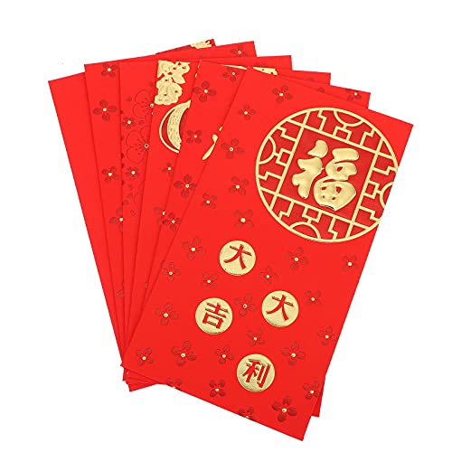PRETYZOOM 30pcs Chinese Red Envelopes - Hong Bao Lucky Money Pockets for Chinese New Year, Weddings, Birthdays & Gifts | Traditional Cartoon Design Li Xi Paper Envelopes