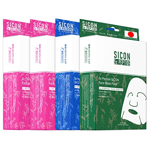 SICON Collagen x2 Hyaluronic Peptide Face Mask Pack - 3 Combo/4 Unit Set for Hydration & Anti-Aging - Perfect for Daily Skincare Routine, Spa Day & Travel Essentials [TLSI00001-05-027]