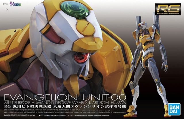 Bandai RG Neon Genesis Evangelion Eva Unit 00 (Zerogoki) Plastic Model Kit - Perfect for Anime Collectors & Gundam Builders - Great Gift for Evangelion Fans & Model Hobbyists