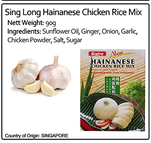 Authentic Hainanese Chicken Rice Mix - Singaporean Style - 90g (1 Pack) - Easy & Quick Meal Prep for Home Cooking & Asian Cuisine Lovers