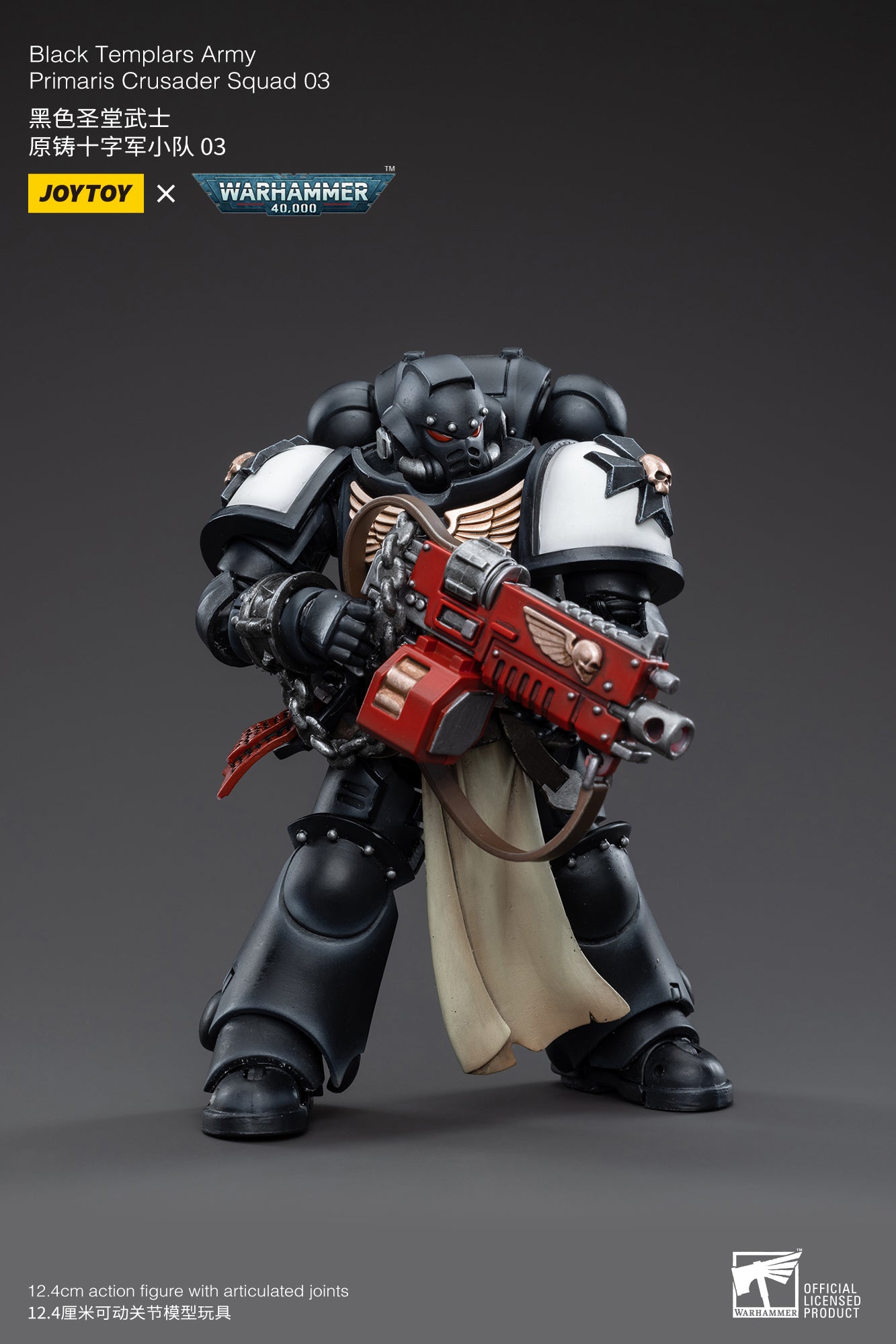 JOYTOY 1/18 Scale Warhammer 40K Black Templars Primaris Crusader Squad Action Figures - Collectible Miniatures for Tabletop Gaming & Display