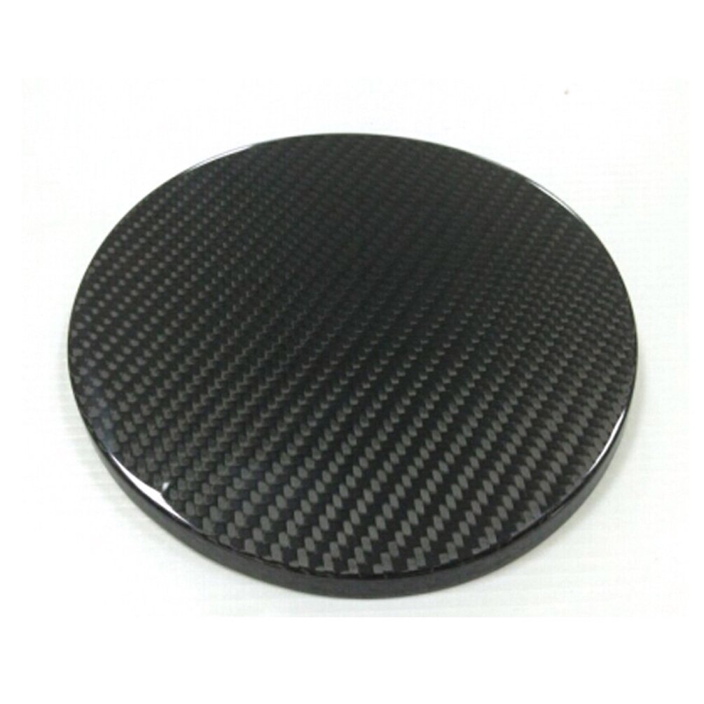 Carbon Fiber Fuel Tank Cover for Toyota FT86/GT86/86 & Scion FR-S/Subaru BRZ - Lightweight & Durable Upgrade for Enhanced Style & Protection - Perfect for Racing, Car Shows & Daily Driving