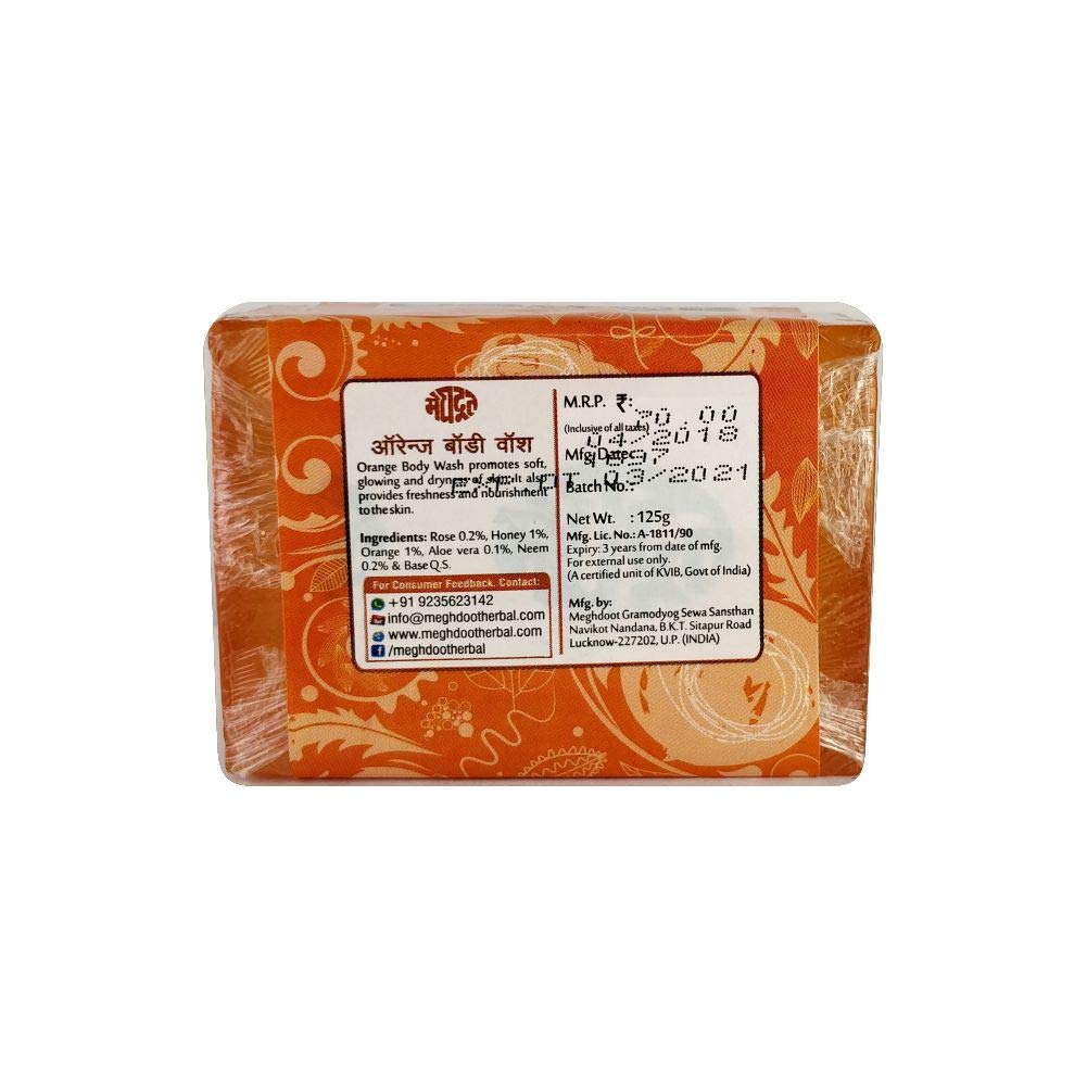 Meghdoot Orange Body Wash Soap - 125g (Pack of 4) | Refreshing Citrus Shower Gel for Men & Women | Perfect for Daily Use, Gym & Travel