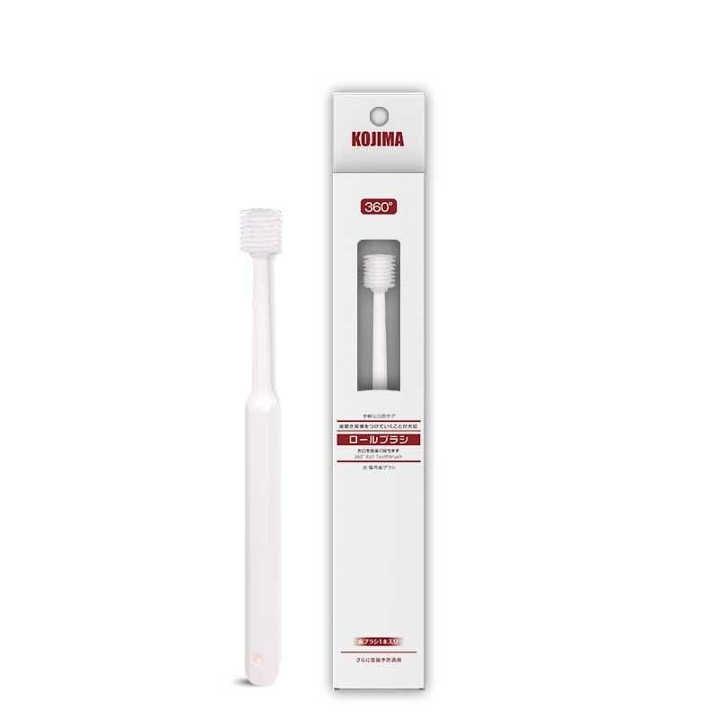 Kojima 360°C Roll Soft Pet Toothbrush for Dogs & Cats - Gentle Dental Care Brush for Small & Large Breeds - Perfect for Daily Teeth Cleaning & Oral Hygiene at Home