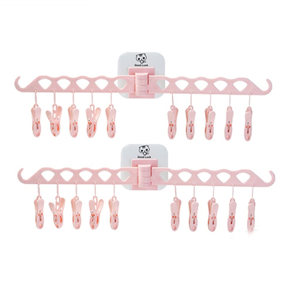 TOMYEUS No-Hole Clothes Hangers - Space Saving Sock & Underwear Drying Rack for Bras, Baby Clothes, Hats, Scarves, Towels (Set of 2) - Perfect for Small Laundry Rooms & Apartment Drying Needs (Color: F)