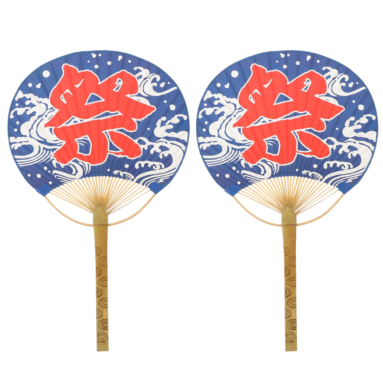 LUOZZY 2Pcs Japanese Handmade Paper Fan - Traditional Round Folding Fan for Home Decor, Asian Themed Party, Wedding, Photo Props & Cultural Gifts (Blue)