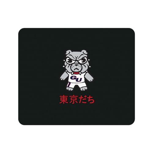 Tokyodachi