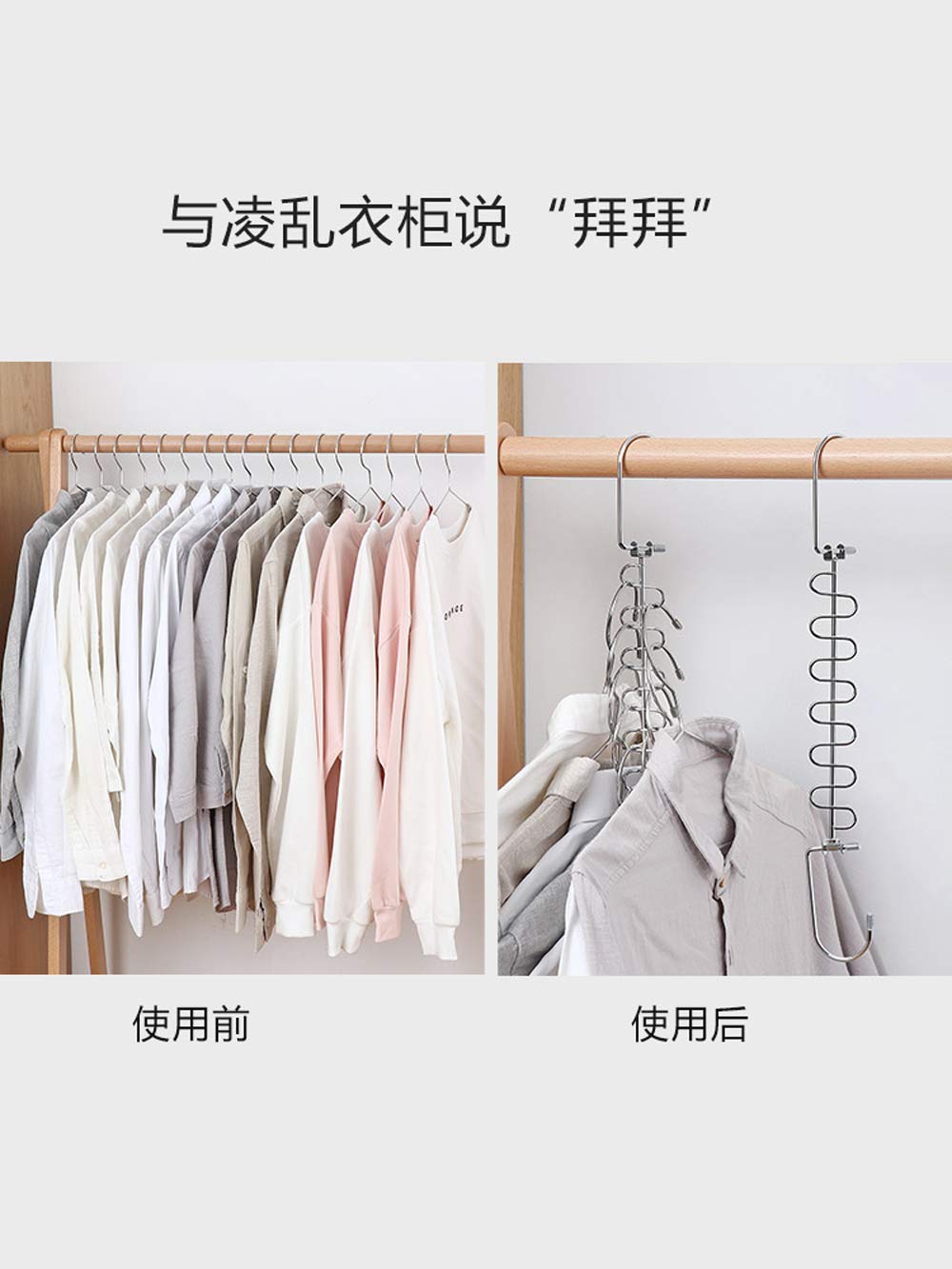 Stainless Steel Hanging Clothes Hanger Organizer - Space Saving Wardrobe Storage Rack for Closet, Laundry Room & Dorm - Perfect for Drying Clothes & Organizing Hangers