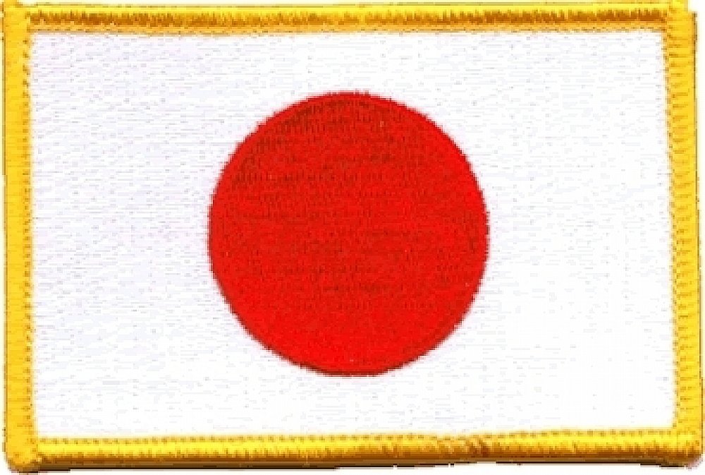 Japan Iron-on Embroidered Patch - Custom DIY Sewing Patches for Jackets, Hats, Bags - Perfect for Clothing Repair, Fashion Decoration & Personalization