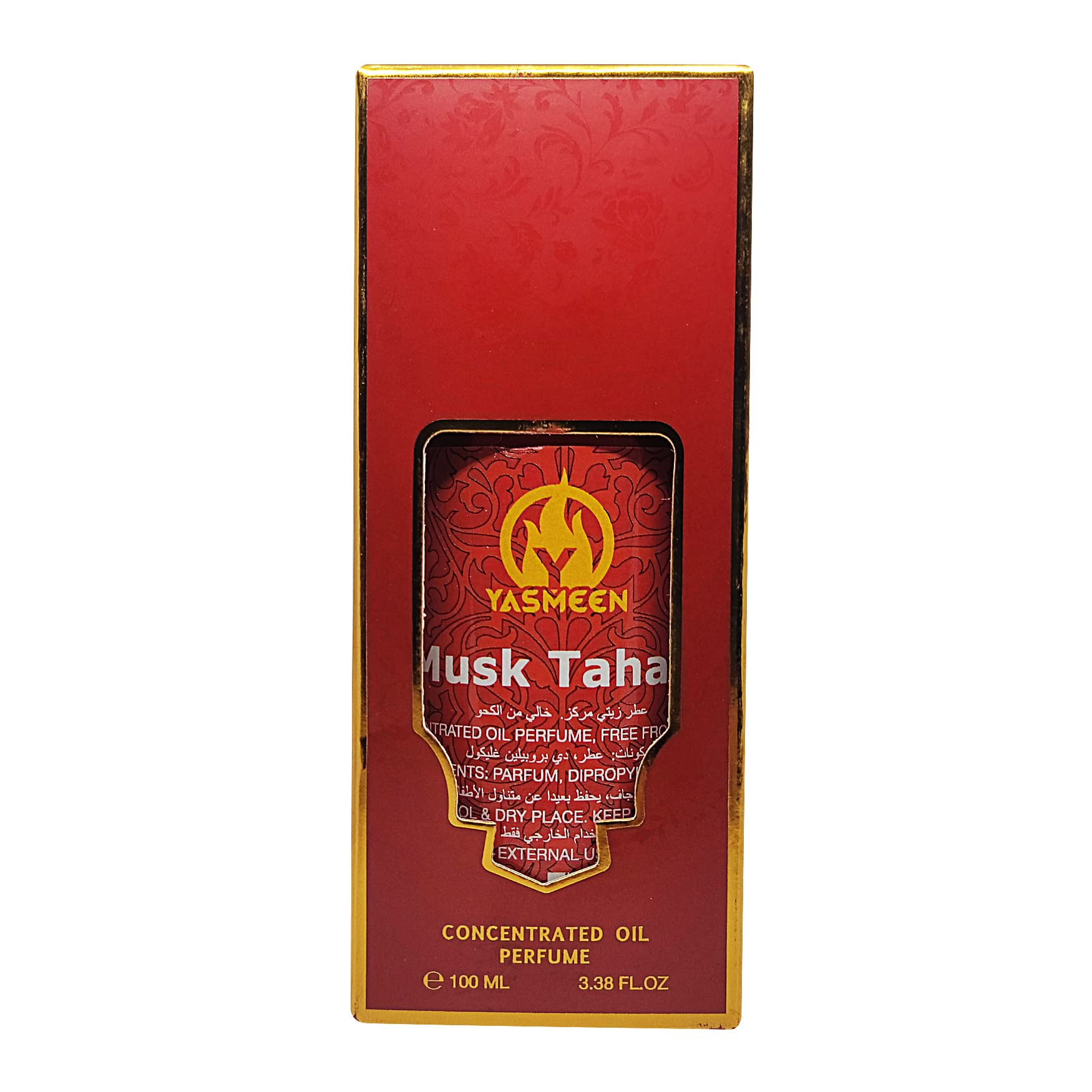 Yasmeen Musk al Tahara 100ml (3.4oz) Premium Concentrated Oil Perfume - Unisex Fragrance for Men & Women - Dubai UAE Blended Scent - Perfect for Daily Wear, Special Occasions & Gift Giving