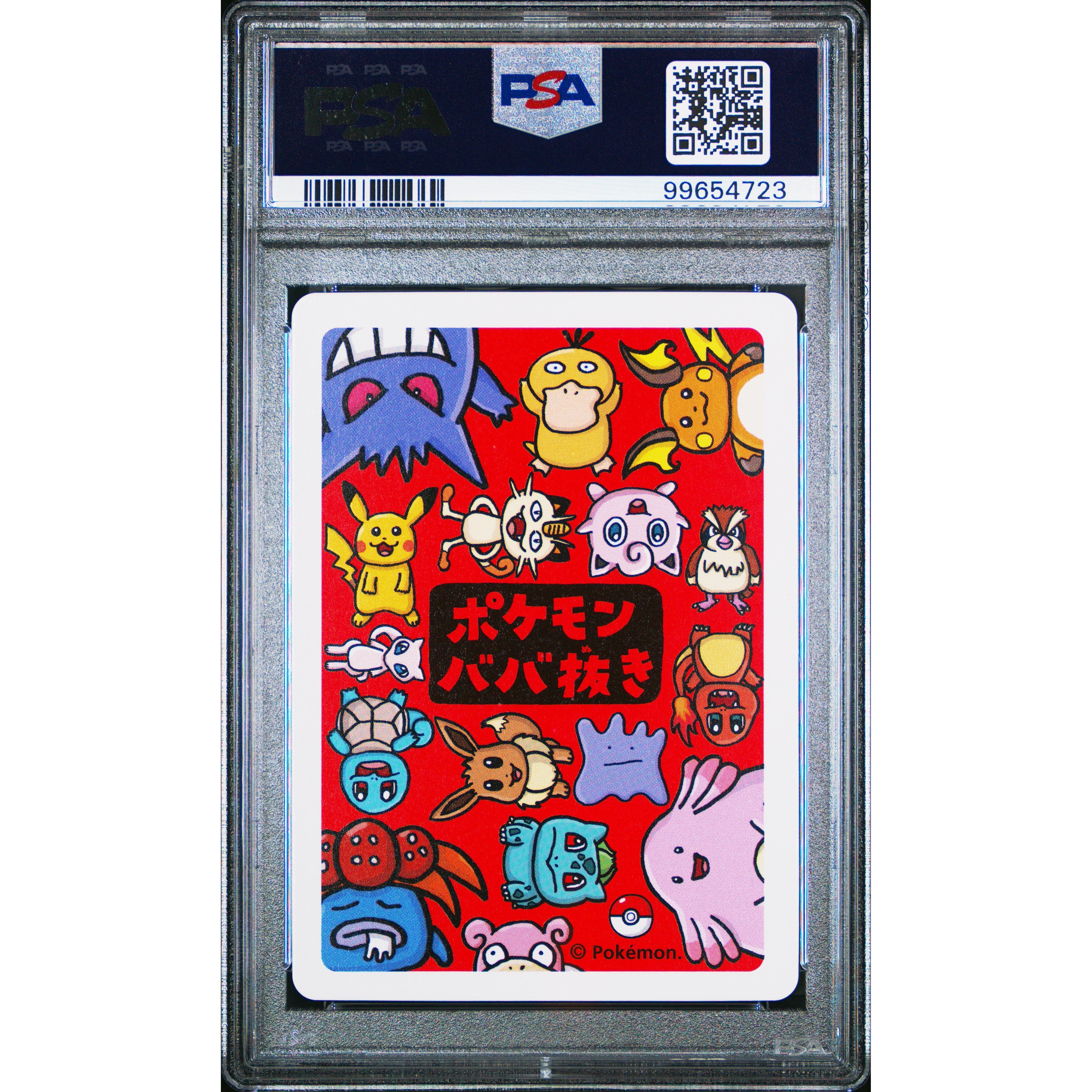 2019 Pokemon Japanese Old Maid Jigglypuff PSA 10 Graded Card - Perfect for Collectors, Gaming Tournaments & Pokemon Memorabilia Displays