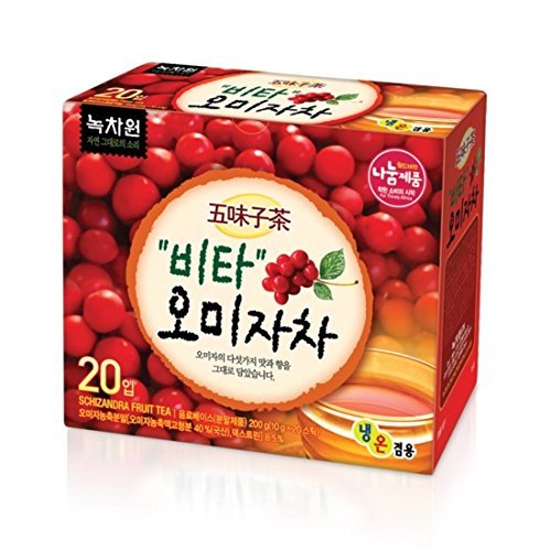 Organic Schizandra Berry Tea - 20 Tea Bags | Antioxidant-Rich Herbal Tea for Energy & Stress Relief | Perfect for Morning Boost or Afternoon Relaxation