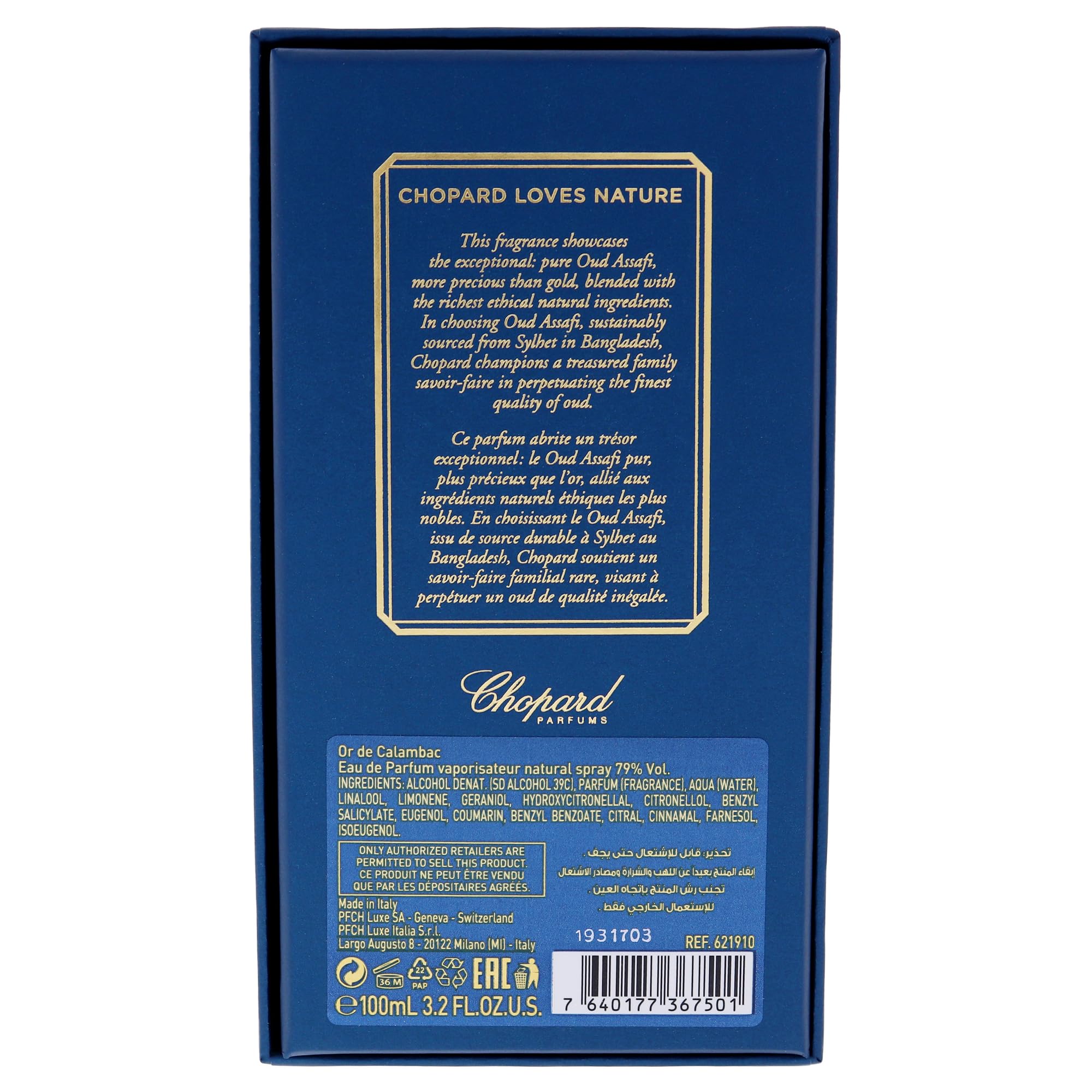 Chopard Or de Calambac Women's Perfume 3.3 oz Eau de Parfum Spray - Luxury Floral Scent for Evening Events & Special Occasions