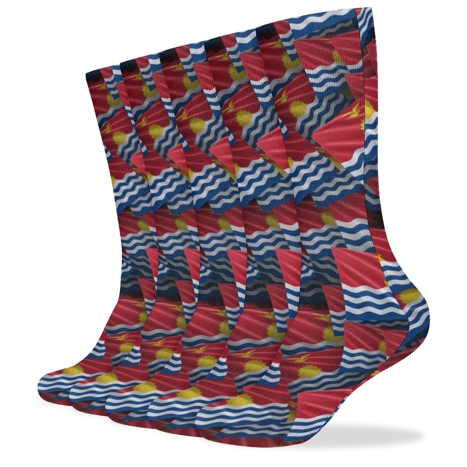 Kiribati Flag Casual Socks - 5 Pairs Moisture Wicking Breathable Athletic Socks for Men & Women - Perfect for Running, Hiking, Gym & Everyday Wear