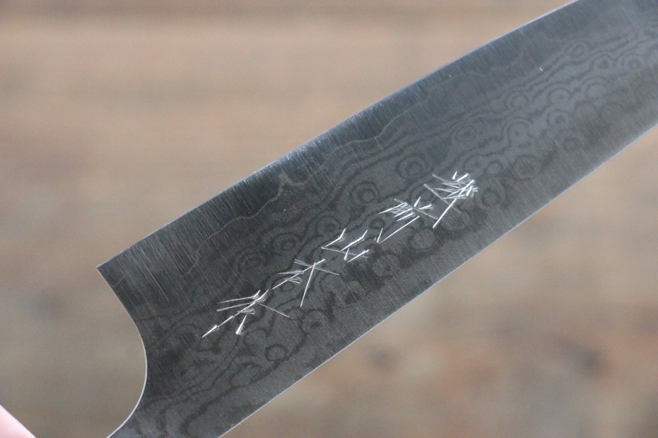 VG10 Damascus Petty Utility Knife 130mm - Japanese Kitchen Knife with Shitan Handle - Perfect for Slicing, Peeling & Precision Cutting - Ideal for Chefs & Home Cooks
