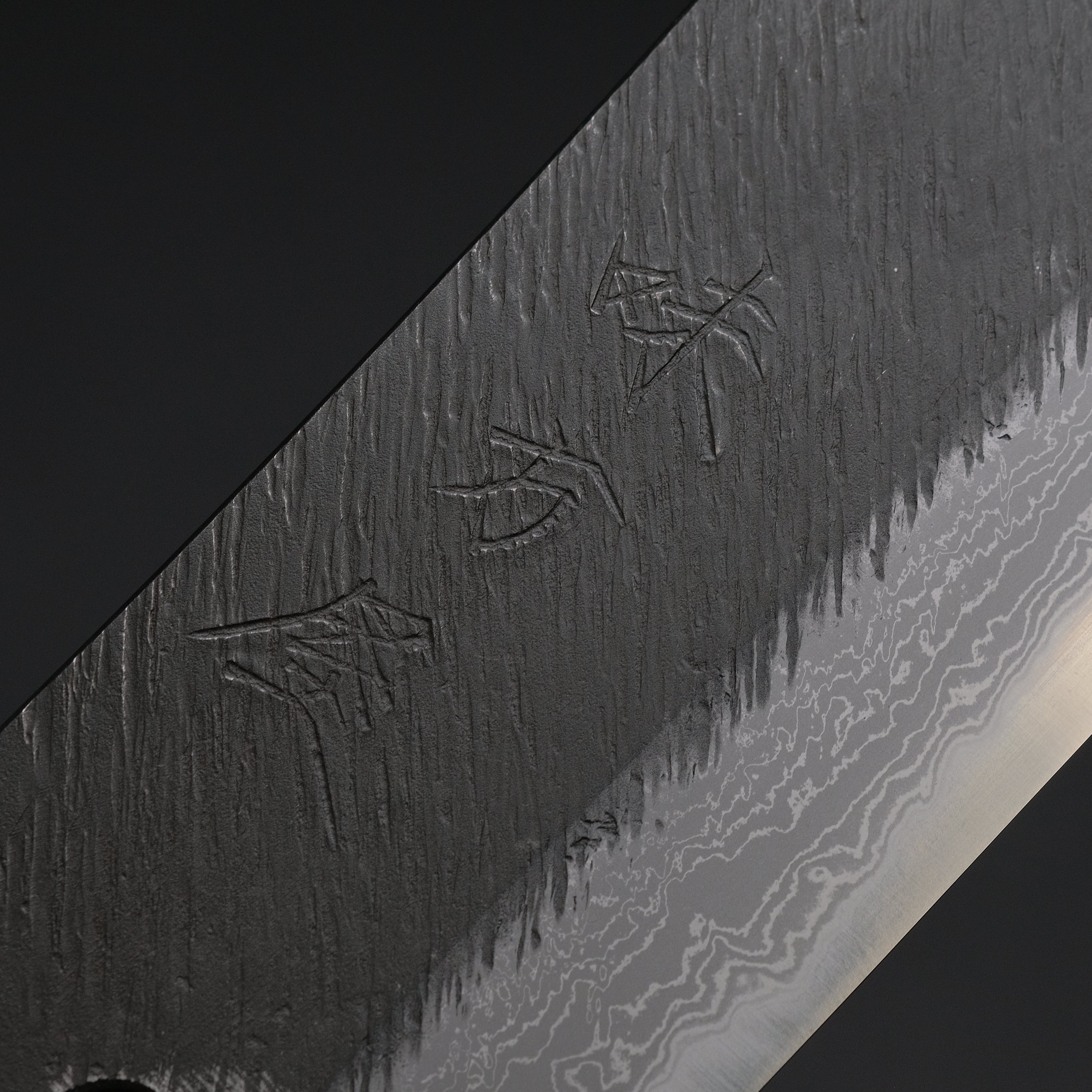 Premium Ajikataya White #2 Matsuba Damascus Hakata 180mm Chef Knife - Ebony & Stabilized Wood Handle (#23) - Perfect for Sushi, Meat Cutting & Professional Kitchen Use