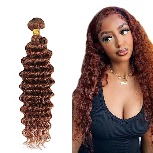 8A Brazilian Virgin Human Hair Weave - 8 Inch Deep Wave Bundles in Light Brown (#30) for Natural Look & Styling | Perfect for Everyday Wear, Parties & Special Occasions