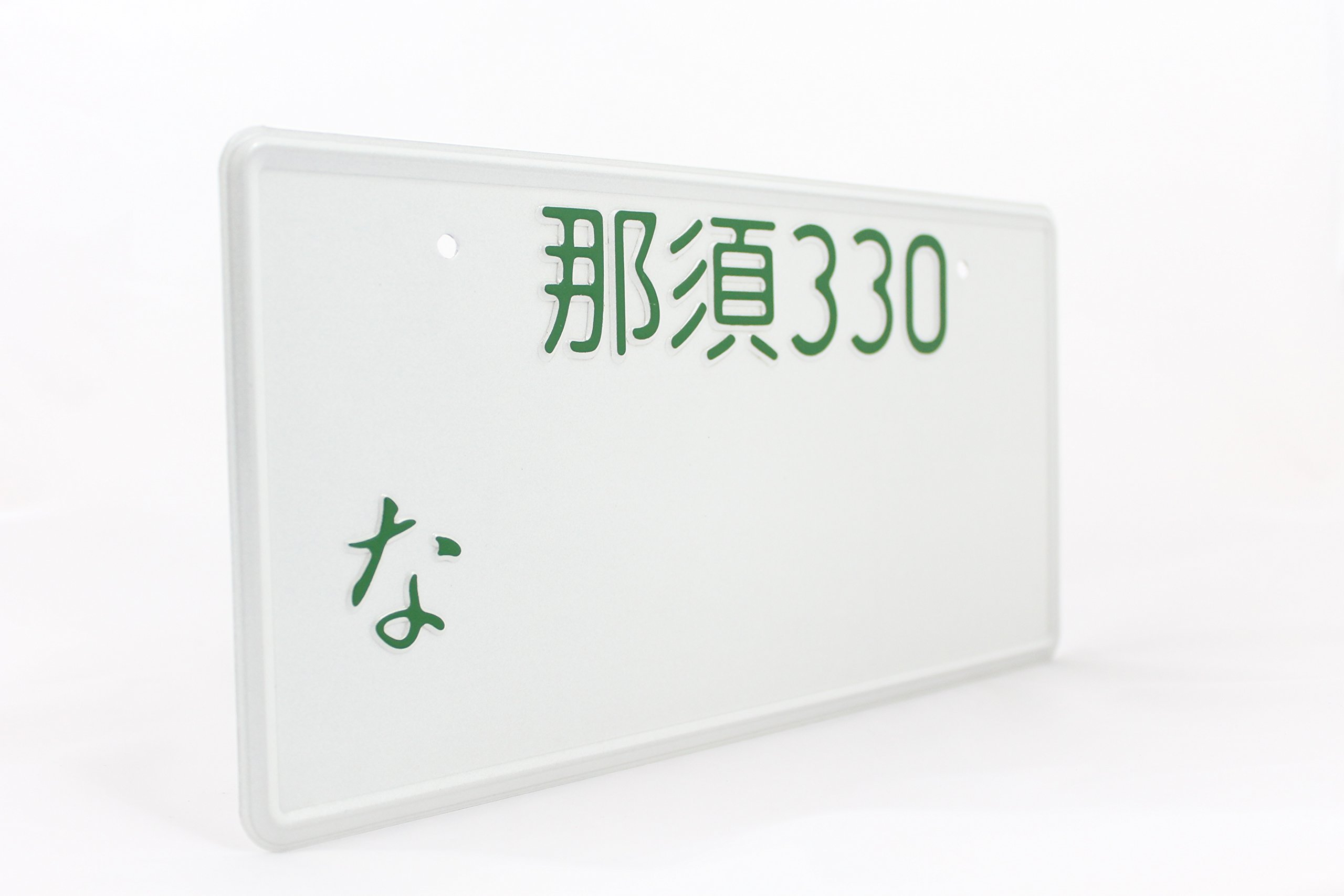 Custom JDM License Plate - Japanese Style Embossed Metal Number Plate with Matte Black Finish & Red Text - Perfect for Car Enthusiasts, JDM Fans, and Import Vehicle Customization