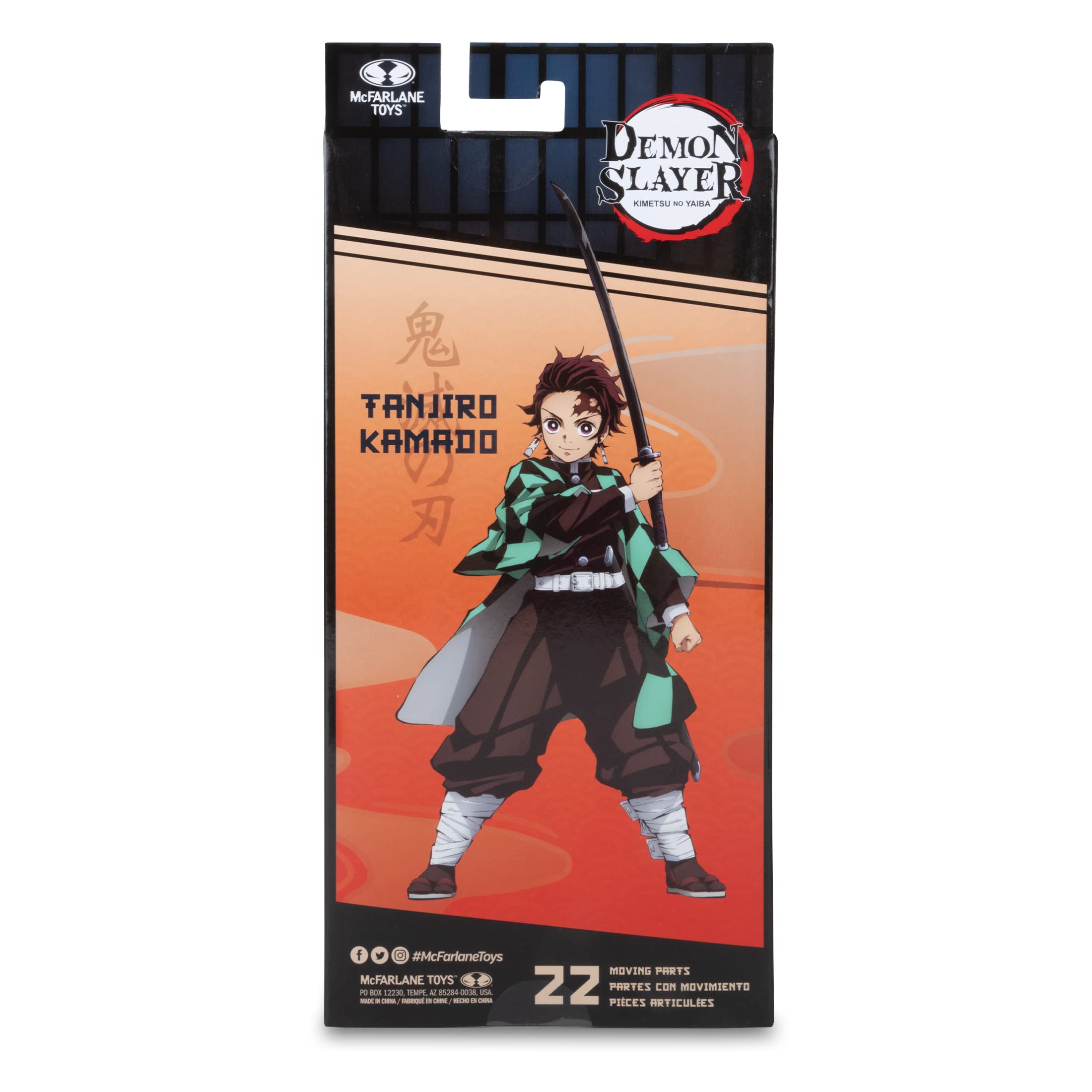 McFarlane Toys Demon Slayer 7-Inch Action Figure Wave 1 - Tanjiro Kamado Collectible Anime Figure for Display & Cosplay Play