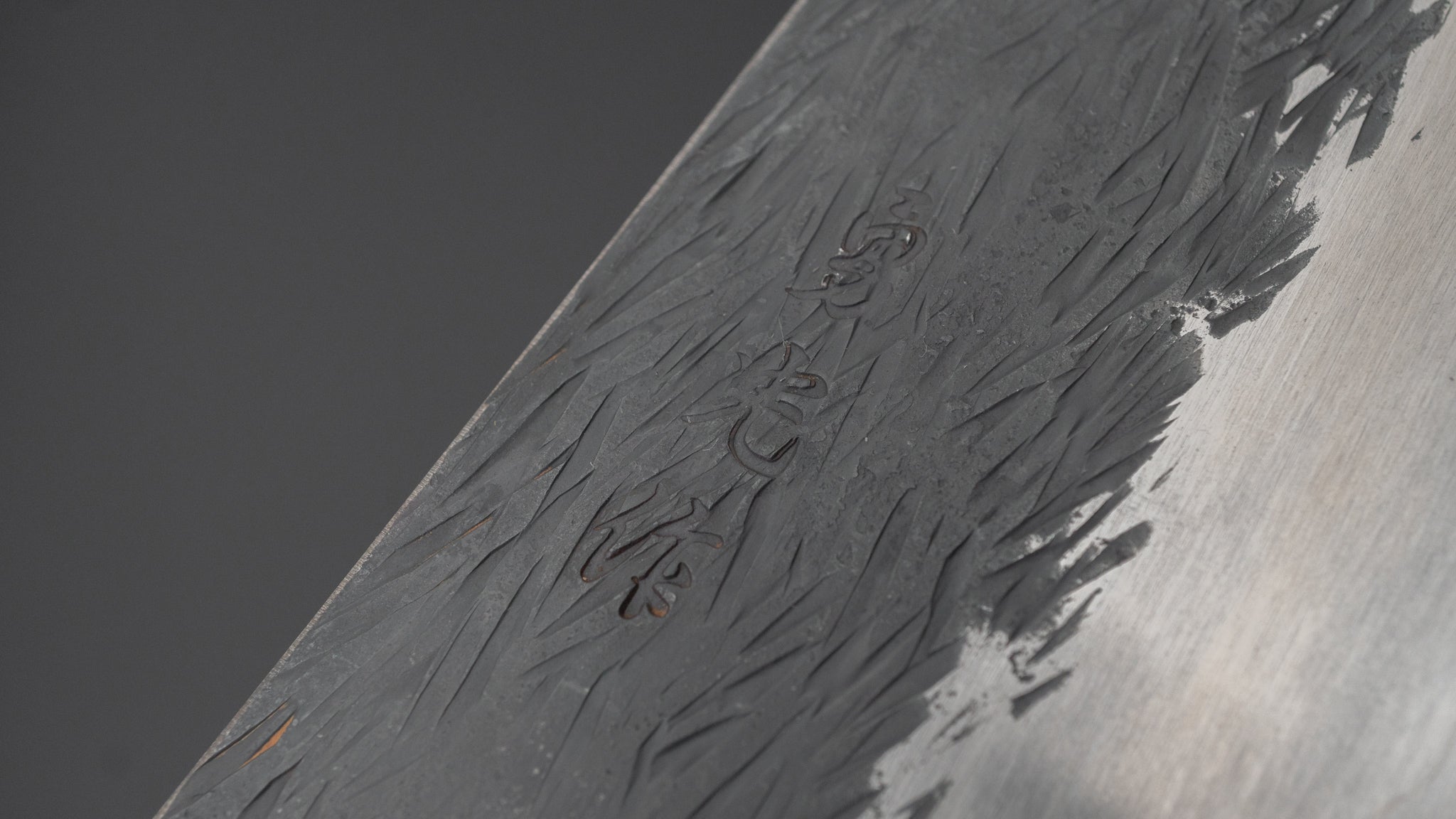Premium Isamitsu Blue Super Stainless Clad Kurouchi Gyuto Chef Knife 240mm with Taihei Makassar Ebony Handle - Perfect for Professional Chefs & Home Cooking, Sushi, Meat Cutting & Vegetable Prep
