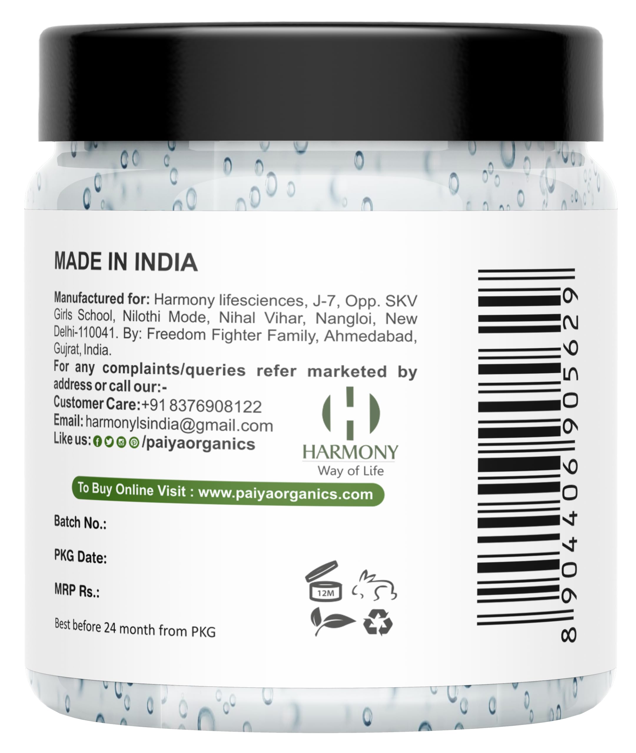 Paiya Organics 99% Pure Aloe Vera Gel - 200 GM for Face & Hair Care, Acne Treatment, Pimple Relief, Paraben Free | Hydrating Moisturizer for Sunburn, Dry Skin & Scalp Health