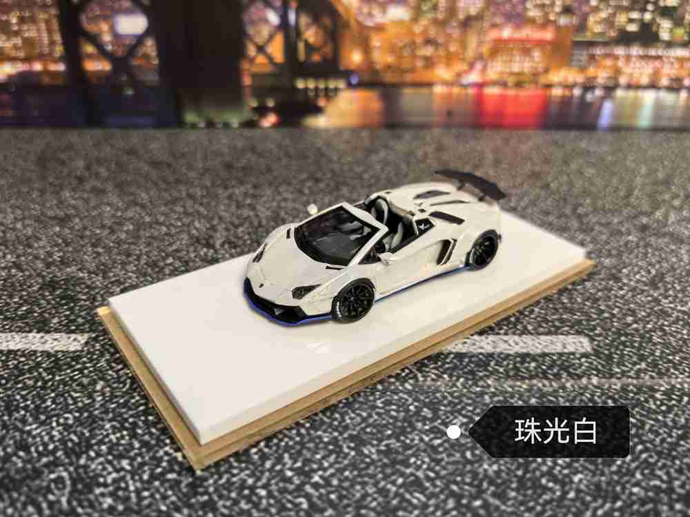 1:64 Lamborghini LP700 Convertible Diecast Model Car - Highly Detailed Resin Collectible Toy for Adults & Kids - Perfect for Display, Gifts & Racing Enthusiasts - Great for Home Decor, Office Collections & Car Show Displays