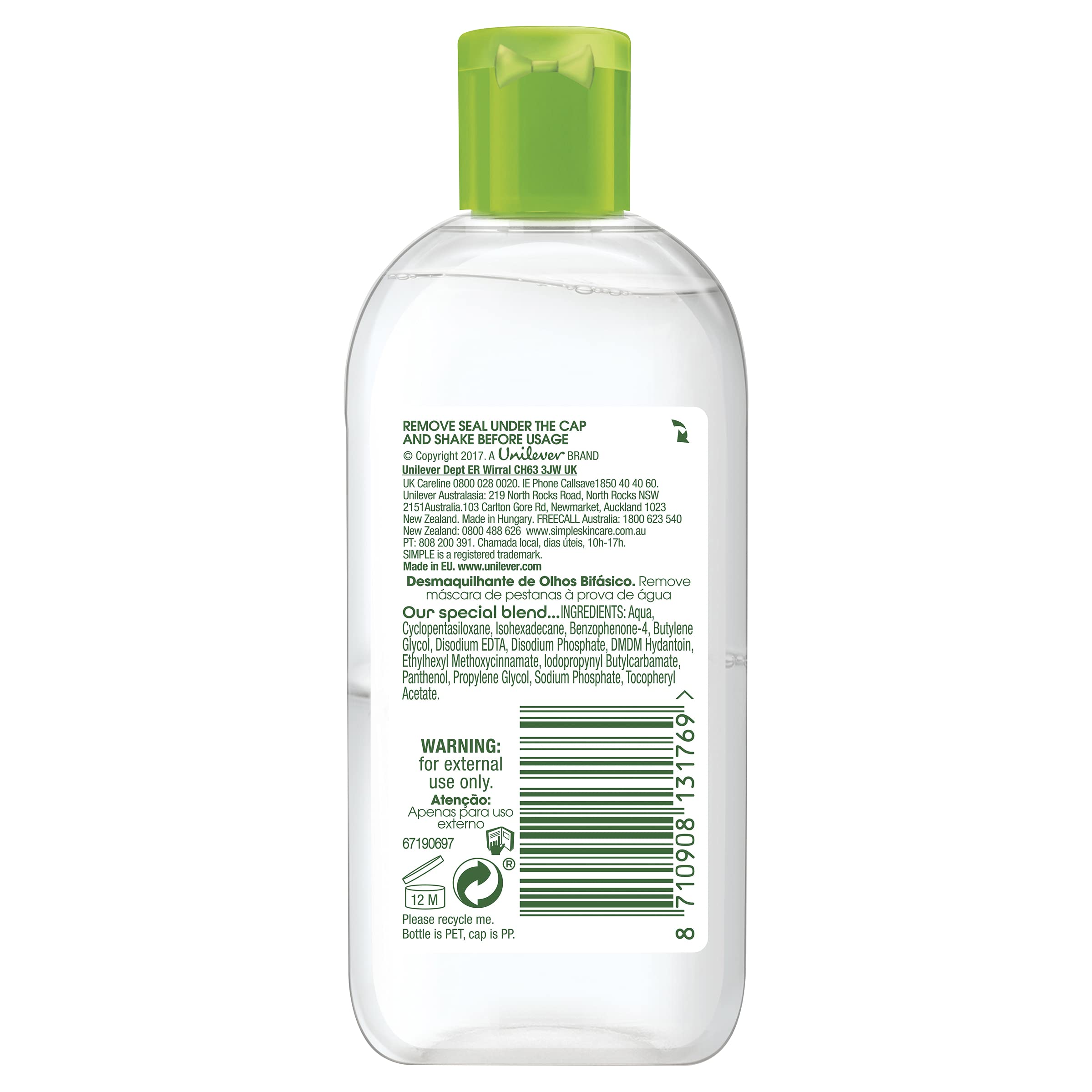 Gentle Dual-Action Eye Makeup Remover for Sensitive Skin - 125ml | Oil-Free & Hypoallergenic | Perfect for Daily Use & Travel