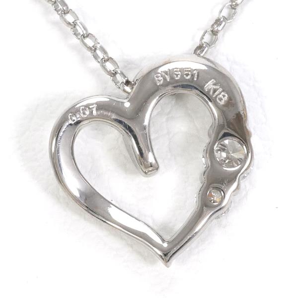 18K White Gold Diamond Pendant Necklace for Women - Elegant Fine Jewelry Gift for Anniversary, Wedding & Special Occasions