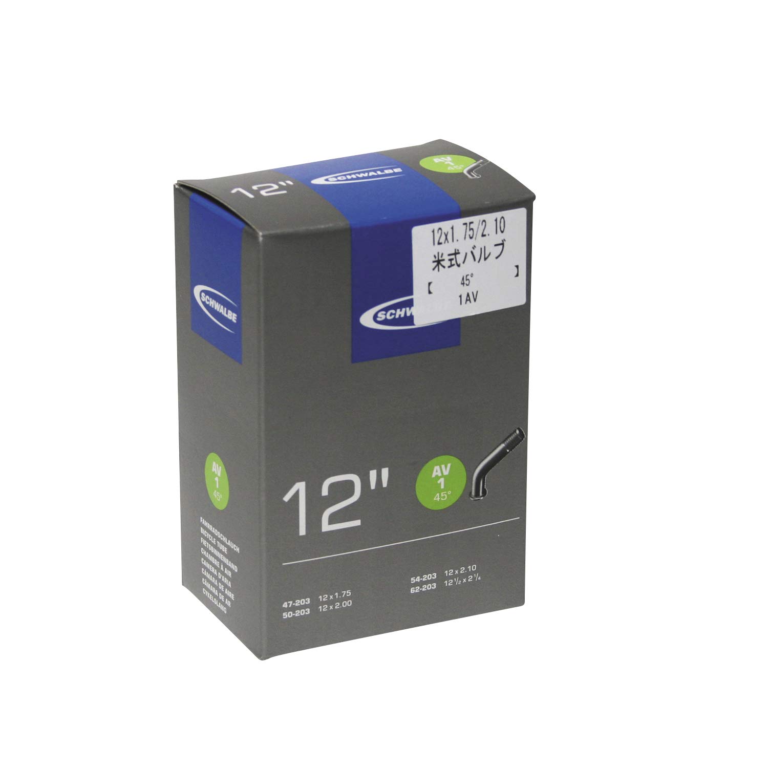 Schwalbe Bike Inner Tube - High-Quality Replacement for Road & Mountain Bikes - Perfect for Commuting, Touring & Off-Road Adventures