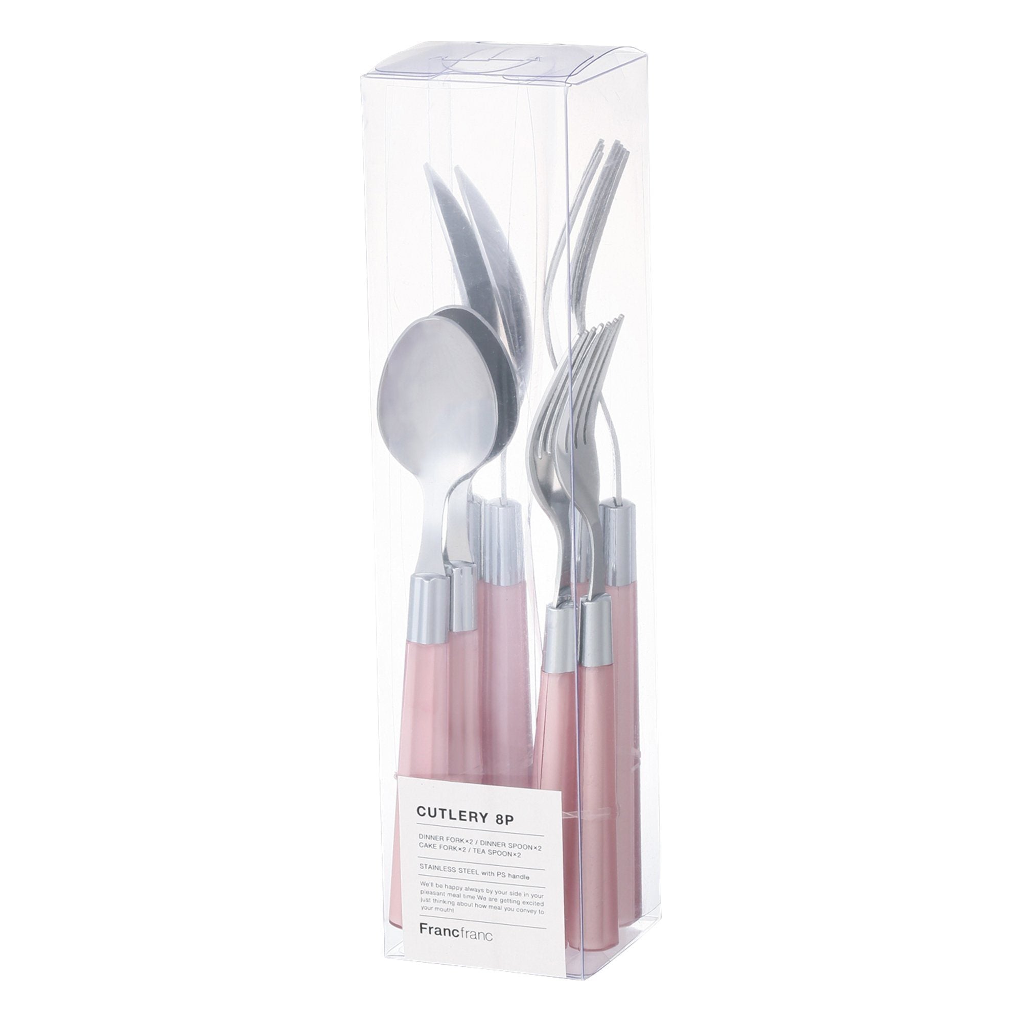 Connie Cutlery Set - 8-Piece Stainless Steel Knife Set with Layered Pink Handle - Perfect for Kitchen, Dining, and Gift Giving