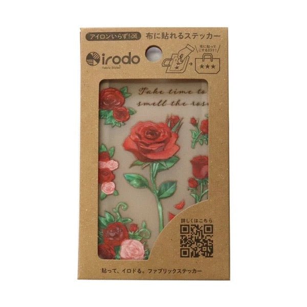 Cute Rose Fabric Sticker Set - Premium Iron-On Patches for DIY Crafts, Clothing Customization & Scrapbooking - Perfect for Jackets, Bags, Denim & Home Decor