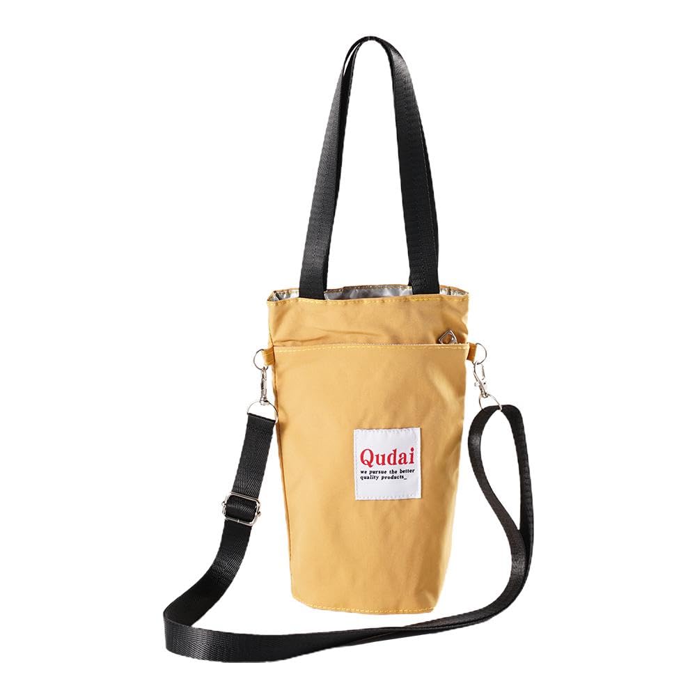 **Qudai Insulated Water Bottle Bag - Cute Portable Handheld Cup Holder with Adjustable Shoulder Strap, Summer Outdoor Multifunctional Carrier for Hiking, Gym, Beach & Travel**
