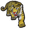 Walking Tiger Embroidered Patch - Iron-On or Sew-On Applique for Jackets, Backpacks & Hats - Durable Outdoor Adventure & Military Style Accessories