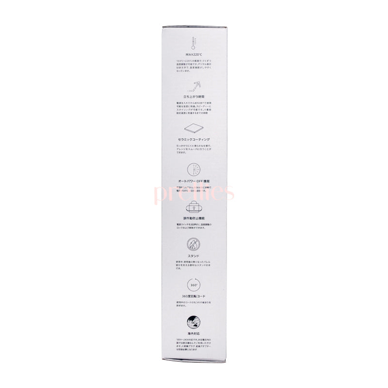 Salonia 32mm Hair Straightener & Curler - Dual Use Flat Iron for Straightening & Curling Hair - Professional Ceramic Tourmaline Styling Tool (White) - Perfect for Home Use, Travel & Salon Styling