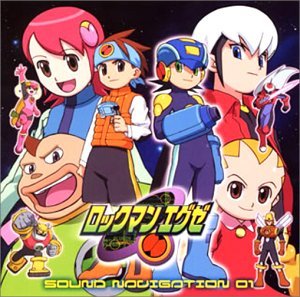 Rockman Exe Sound Navigation 1 - Official Game Soundtrack Collection | Video Game Music for Gaming, Study & Relaxation