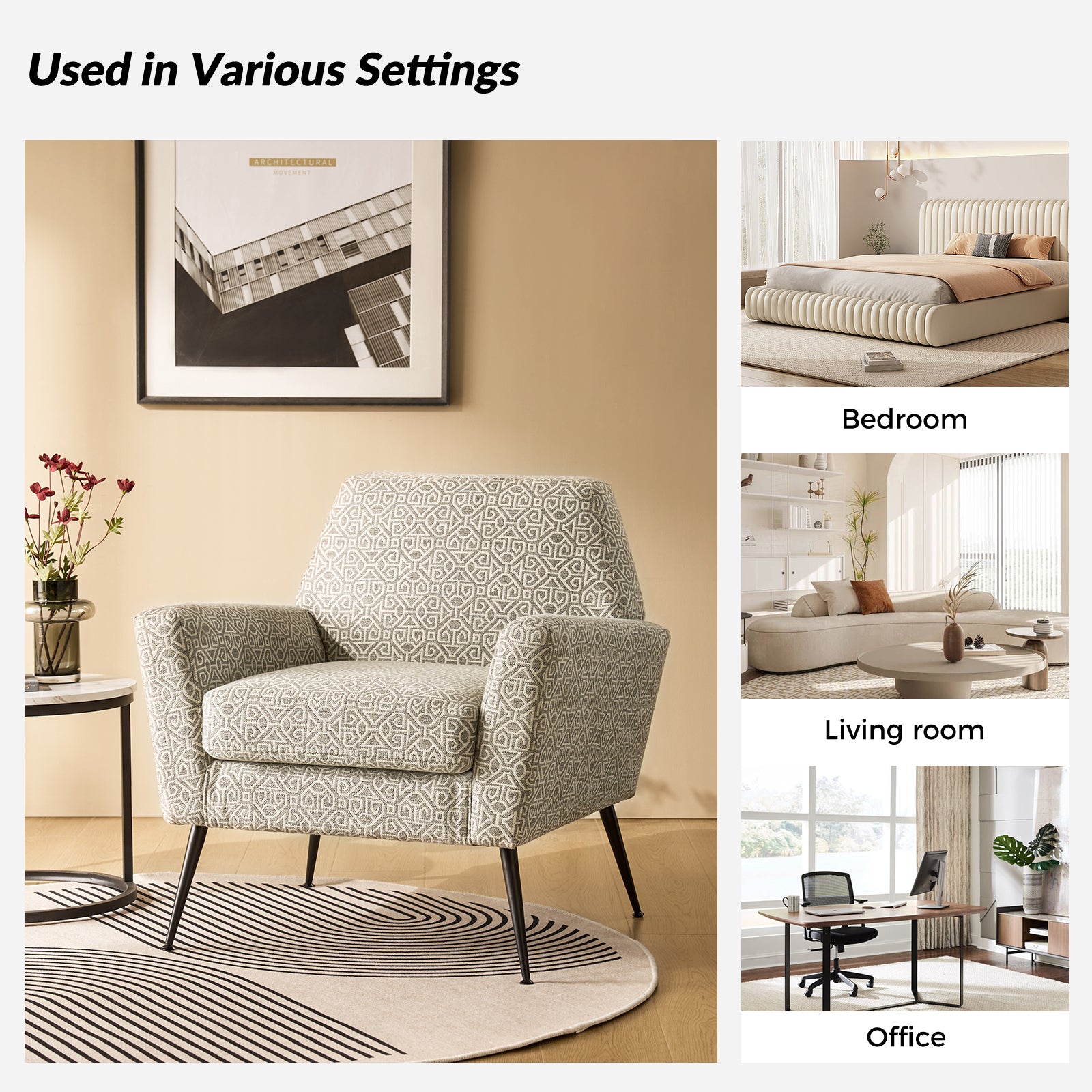 Modern Tony Geometric Pattern Armchair with Square Arms - Stylish Accent Chair for Living Room, Bedroom, or Office - Perfect for Small Spaces and Contemporary Decor