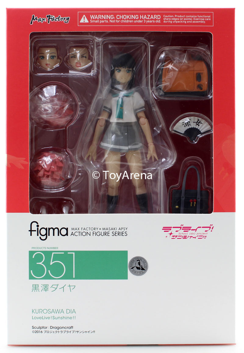 Figma #351 Dia Kurosawa Love Live! Sunshine!! Anime Figure - Collectible Character Model for Fans, Display & Decoration