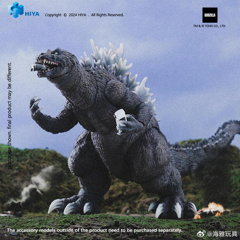 HIYA 7-inch 18cm Godzilla vs Mothra vs King Ghidorah Action Figure Set - Giant Monsters All Out Attack (2001) Movie Collection - Perfect for Display, Collectors & Monster Battles