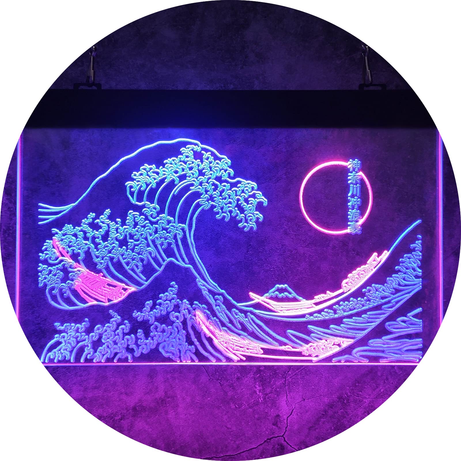 The Great Wave Off Kanagawa LED Neon Sign - 24x16 Inch Japanese Ukiyoe Wall Art Decor | Katsushika Hokusai Inspired Blue & Pink Neon Light for Living Room, Bedroom, Bar & Office Decoration
