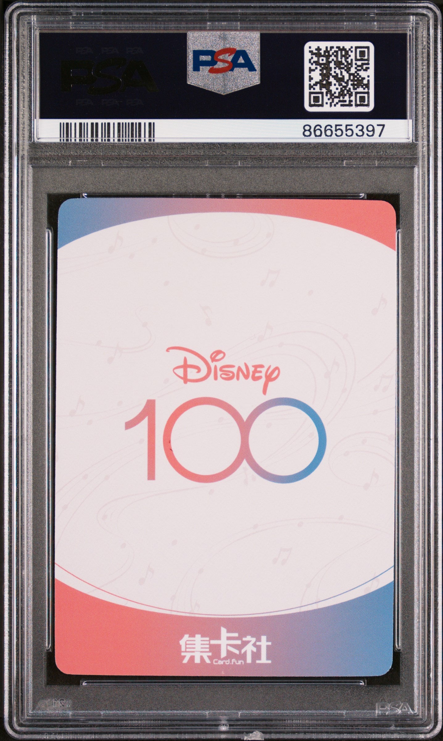 2023 Disney 100 Joyful Orchestra Jessie SSR29 PSA 10 Graded Trading Card - Perfect for Collectors, Disney Fans & Card Game Enthusiasts