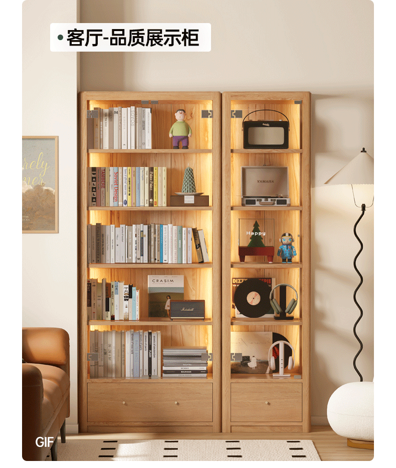 Oak Solid Wood Bookcase with Glass Doors - Rustic Bookshelf Display Cabinet for Living Room, Office & Library - Perfect for Home Decor & Book Storage